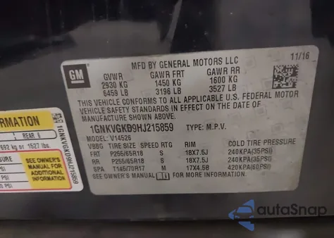 2017 Chevrolet Traverse 1Lt из США, поврежденный, VIN 1GNKVGKD9HJ215859